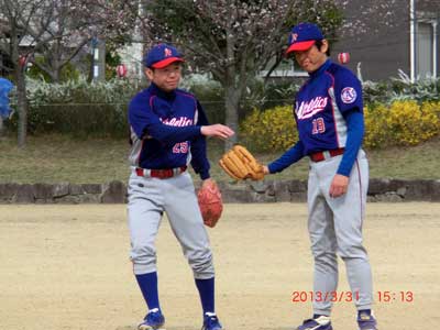 http://www.as-kobe.com/images/news/20130331-08.jpg